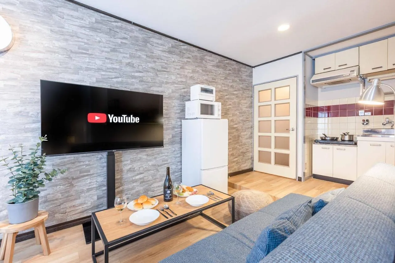 Ferienwohnung アリタクローバーハイツ403 Ōsaka