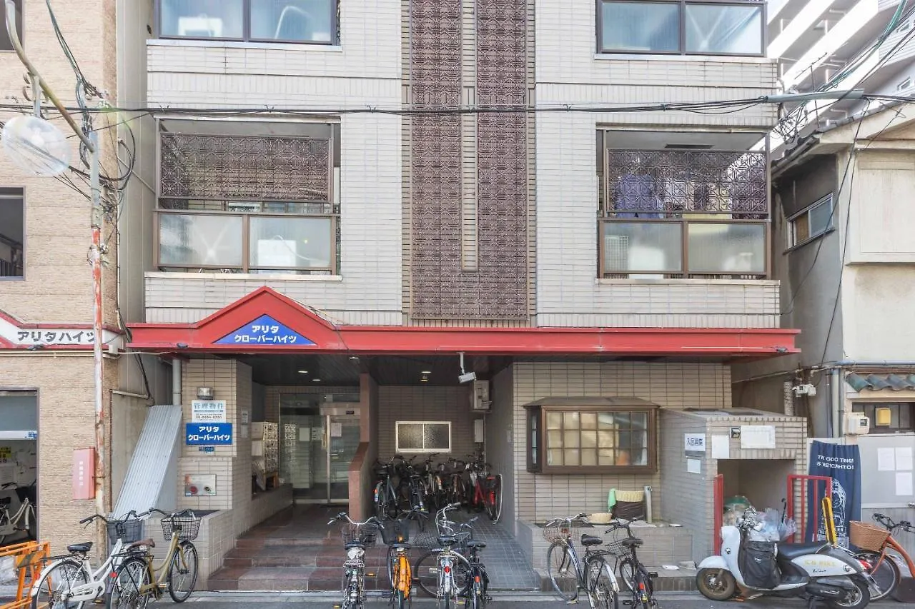 Ferienwohnung アリタクローバーハイツ403 Ōsaka 0*,  Japan